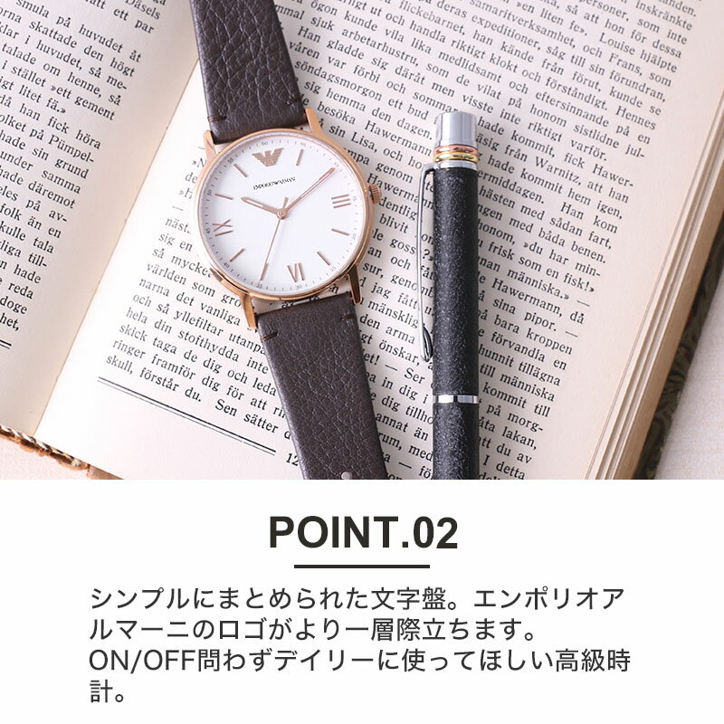 【楽天市場】【プレゼント 定番】エンポリオアルマーニ 腕時計