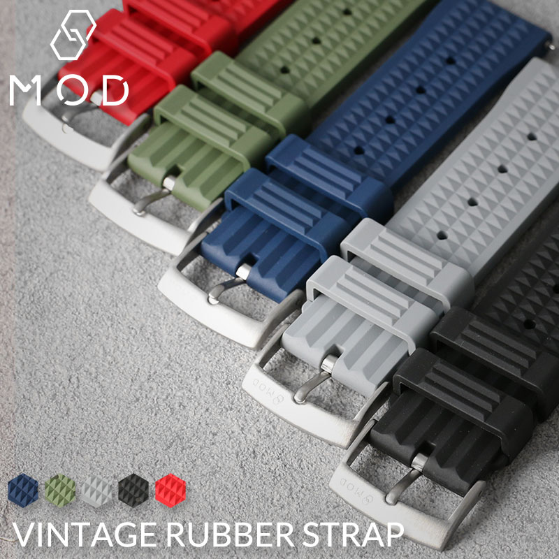 MOD FKM VINTAGE RUBBER STRAP ヴィンテージ ラバー ストラップ 時計 ラバーベルト カン幅 ラグ幅 20mm 22mm ベルト 幅 腕時計 シリコンベルト バンド ストラップ 時計ベルト 腕時計ベルト 替…