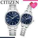 yyA izyAEHb` V`Y RNV rv CITIZEN Collection v \[[ \[[v \[[rv Y fB[X j  Zbg lC uh yA yAbN Jbv l vw  ގ ޏ  LO a v[g Mtg