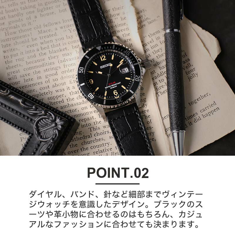 【高コスパ】セイコー ソーラー ダイバーズ 時計 SEIKO 腕時計 メンズ 人気 ブランド おすすめ 革ベルト 金属 ステンレス ベルト シンプル アナログ ヴィンテージ 風 ダイバーズウォッチ 仕事 スーツ ビジネス カジュアル プライベート 彼氏 夫 父 日本製 記念日 プレゼント