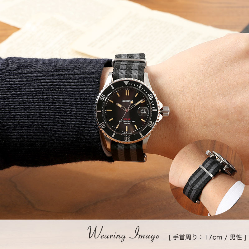 楽天市場】【電池交換不要】セイコー ソーラー 時計 SEIKO 楽天市場】【電池交換不要】セイコー ソーラー 時計 SEIKO