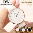 ダニエルウェリントン 腕時計 DanielWellington 時計 クラシック 36 34 32 28 mm ブラック ホワイト ダニエル レディース 女性 ...