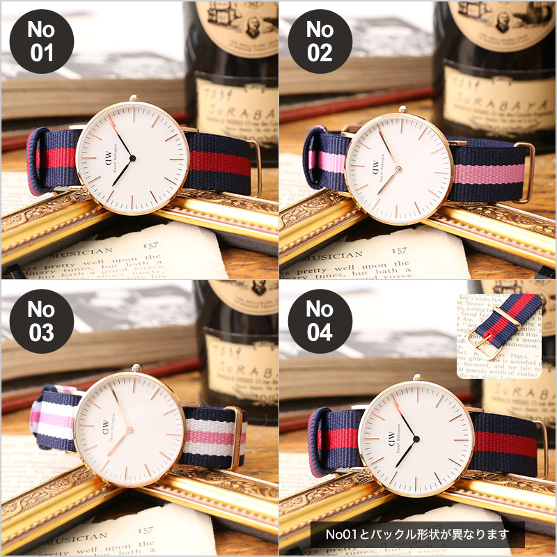 楽天市場】ダニエルウェリントン 腕時計 DanielWellington 時計