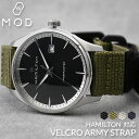 【HAMILTON ハミルトン 対応 ベルト】MOD VELCRO ARMY STRAP ベルクロ アーミー ストラップ 腕時計 カン幅 20mm ラグ幅 22mm ジャズマスター ナイロンベルト 時計 マジックテープ バンド ミリ…