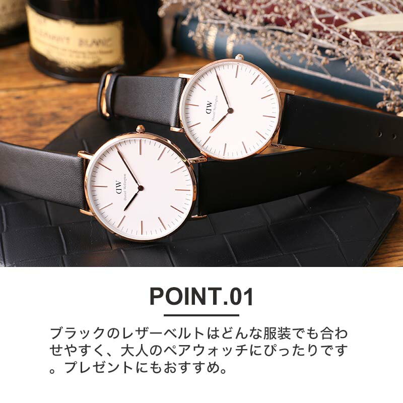 ペアウォッチのおすすめ22選 学生 社会人の記念日や誕生日に贈りたい商品を厳選 マイナビおすすめナビ