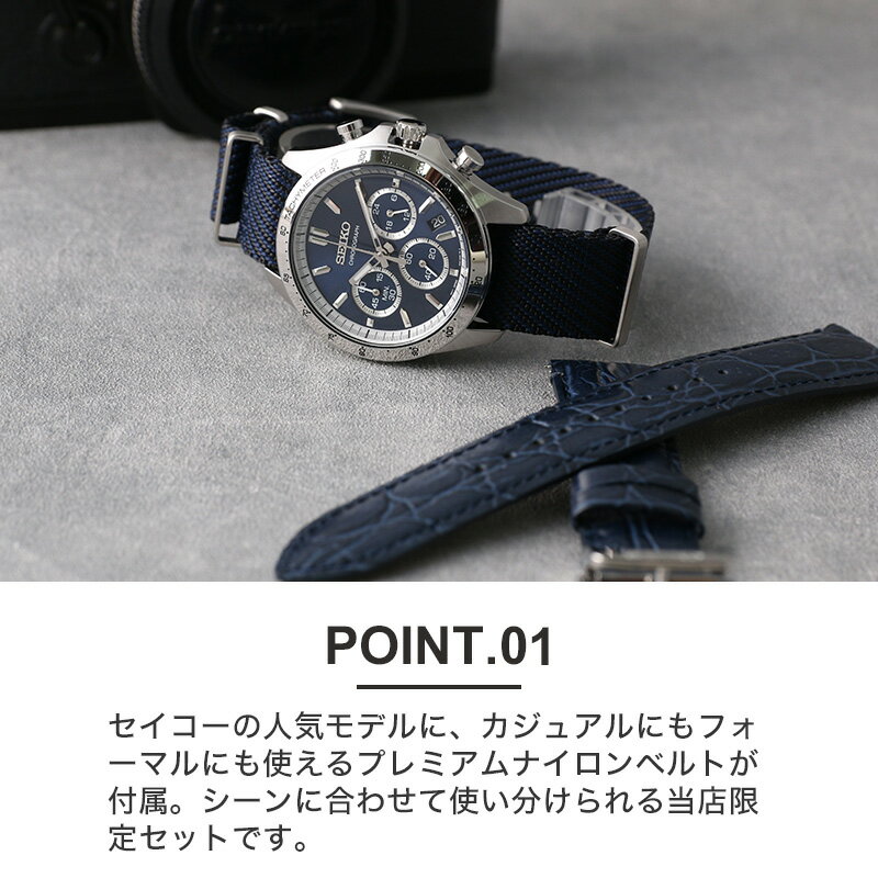 【最大11,500円引き】【31%OFF】【当...の紹介画像2