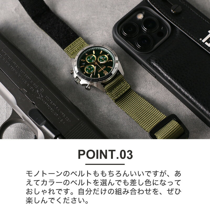 楽天市場】【当店限定セット】カスタム セイコー 時計 SEIKO 楽天市場】【当店限定セット】カスタム セイコー 時計 SEIKO