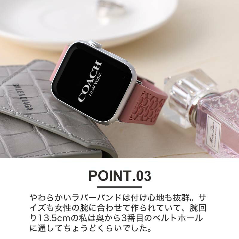 楽天市場】コーチ アップルウォッチ バンド レディース COACH