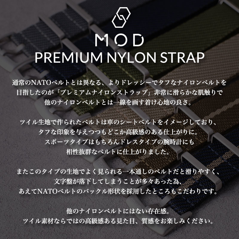 twillnylon_bn.jpg?_ex=500x500