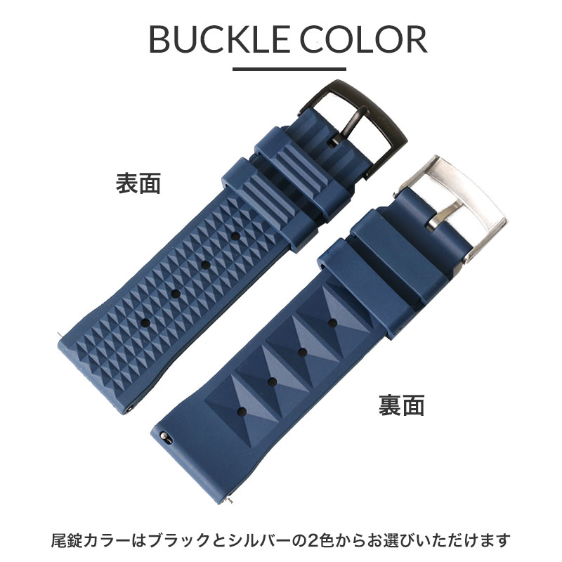 ブラック ダイバープロ ラバーストラップ - 20 151S | Breitling