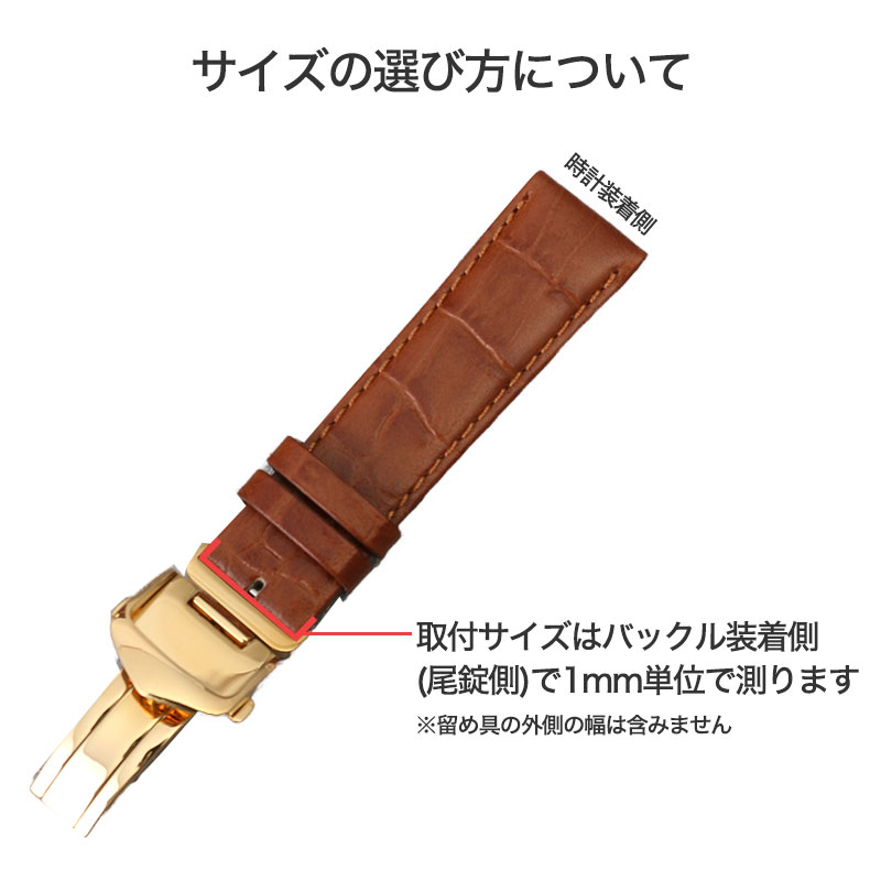 楽天市場】【高品質 Dバックル】観音開き タイプ ディー