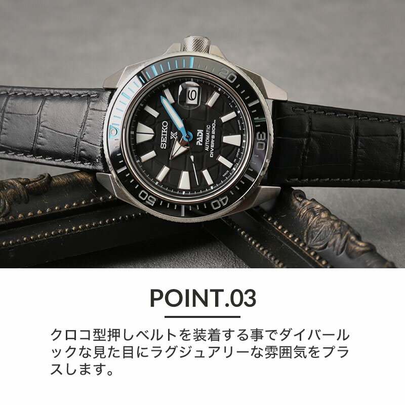 楽天市場】【当店限定セット】カスタム セイコー 腕時計 SEIKO 楽天市場】【当店限定セット】カスタム セイコー 腕時計 SEIKO