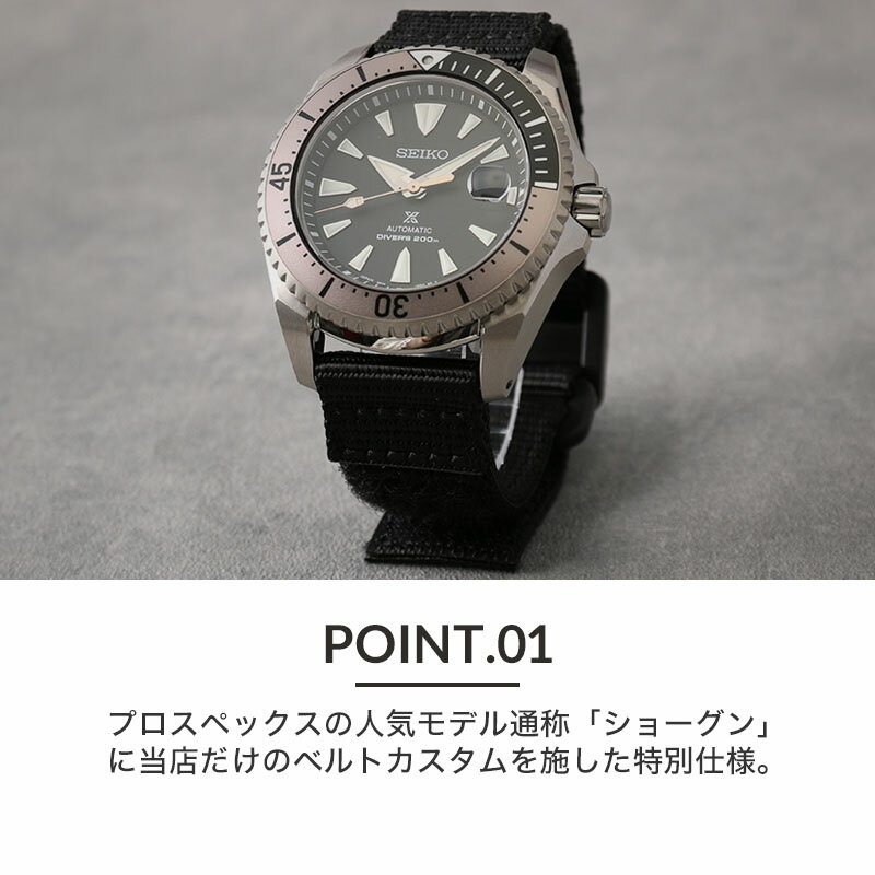 楽天市場】【当店限定セット】カスタム セイコー 腕時計 SEIKO 楽天市場】【当店限定セット】カスタム セイコー 腕時計 SEIKO