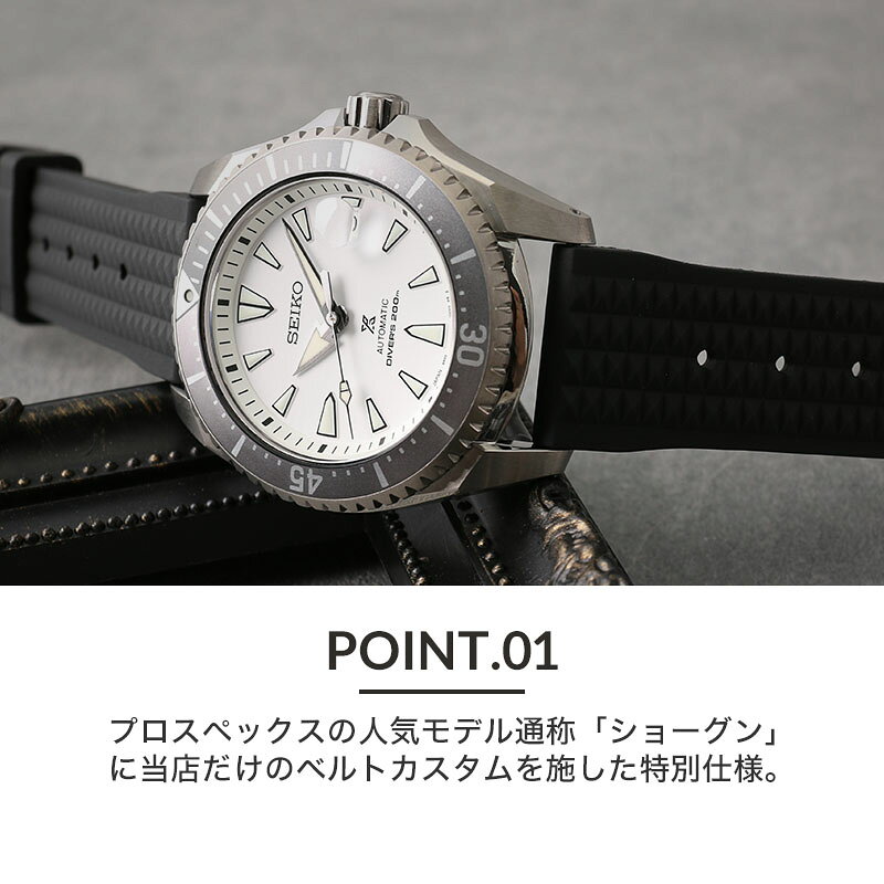 楽天市場】【当店限定セット】カスタム セイコー 腕時計 SEIKO 時計