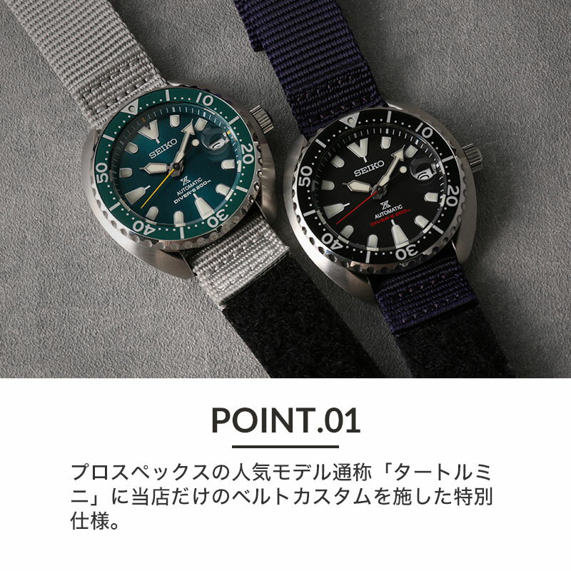 楽天市場】【当店限定セット】カスタム セイコー 腕時計 SEIKO