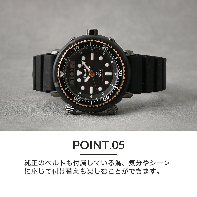 楽天市場】【当店限定セット】セイコー 腕時計 SEIKO 時計 アーノルド