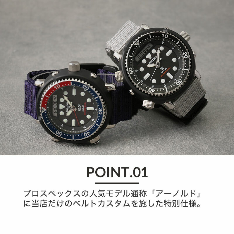 楽天市場】【当店限定セット】カスタム セイコー 腕時計 SEIKO 時計 