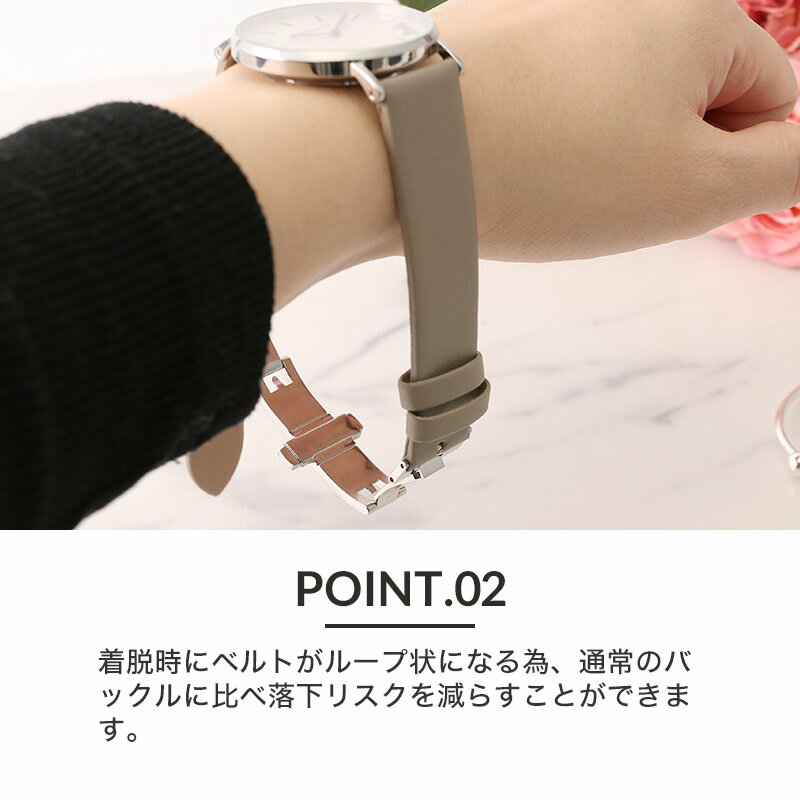 キム【delugs】ラバー替えベルトYG風Dバックル※時計本体なし キム