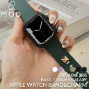 yoh + `[ ZbgzAbvEHb` oh xg apple watch V[Y 7 SE 6 5 4 3 2 1 VRoh X|[coh ANZT[ sAX fB[X  38 40 mm Ή [  O X^bY e f 킢  lC Vv |Cg