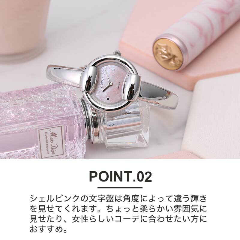 楽天市場】グッチ 腕時計 GUCCI 時計 グッチ時計 グッチ腕時計 楽天市場】グッチ 腕時計 GUCCI 時計 グッチ時計 グッチ腕時計