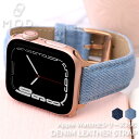 AbvEHb` oh fj U[xg {v vxg Apple Watch Abv EHb` ւxg xg p U[ X ^Cv fB[X V[Y 7 SE 6 5 4 3 2 1 Ή 38 40 41 42 44 45 mm ~ lC uh   킢 אg ׂ