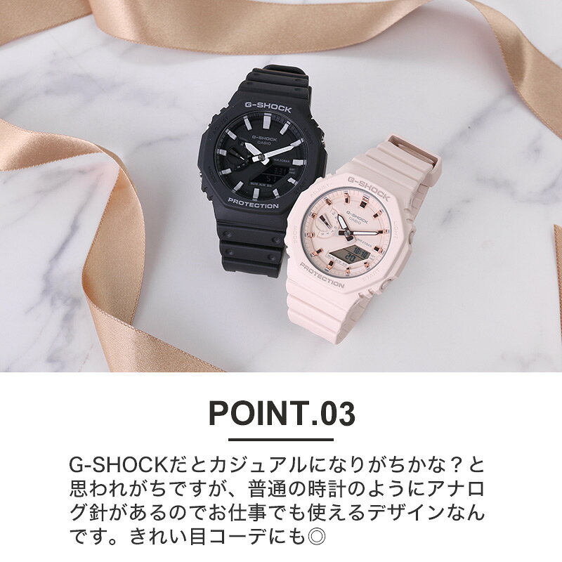 楽天市場】【ペアボックス セット】ペアウォッチ G-SHOCK CASIO 腕時計