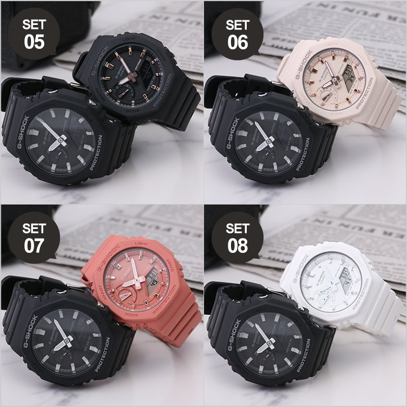 CASIO G-SHOCK 腕時計 複数セット 楽天市場】【ペアボックス セット】ペアウォッチ G-SHOCK CASIO 腕時計