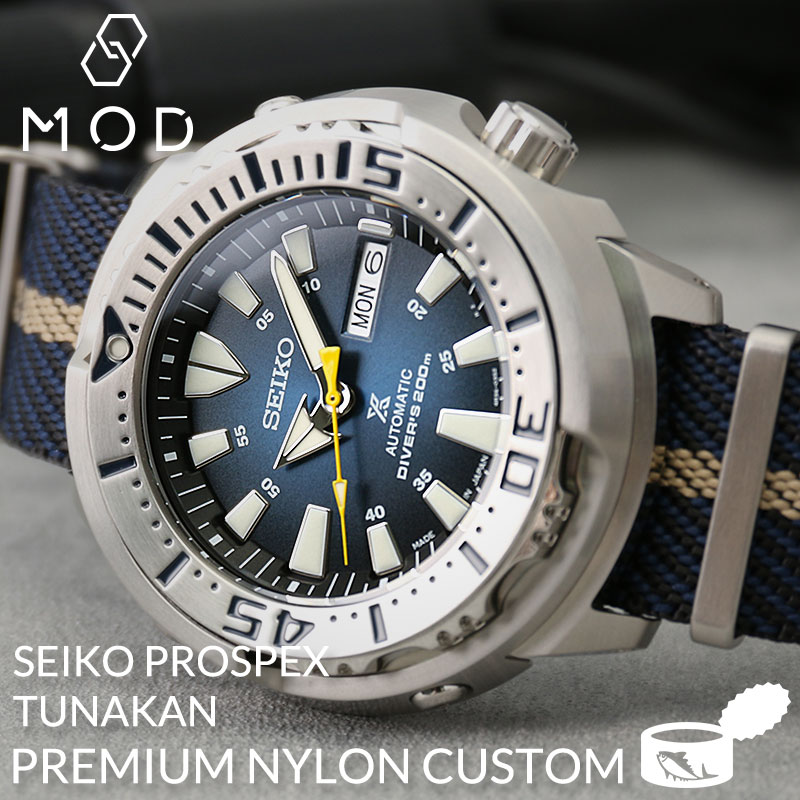 カスタム セイコー 腕時計 SEIKO 時計 セイコー SEIKO プロスペックス ツナ缶 ツナ ツナカン PROSPEX ナイロン NATO ナトー タイプ ベルト バンド 男性 SBDY053 SBDY055 メンズ 人気 ブランド おすすめ 防水 ダイバーズウォッチ ダイバーズ ダイバーウォッチ