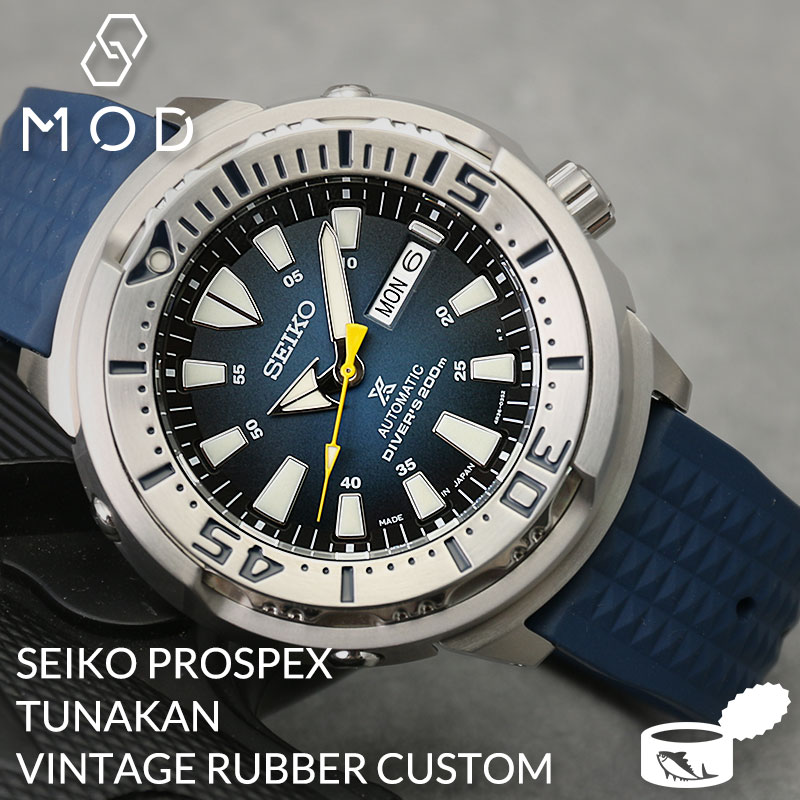 セイコー 腕時計 SEIKO 時計 ツナ缶 ツナ ツナカン プロスペックス SBDY053 SBDY055 ダイバーズ ウォッチ PROSPEX FKM ヴィンテージ ラバー シリコン ベルト バンド 人気 ブランド おすすめ メンズ ダイバーズウォッチ ダイバー スキューバ 200m 潜水用 防水