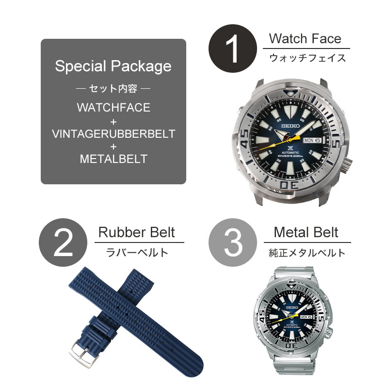 楽天市場】【当店 限定】セイコー 腕時計 SEIKO 時計 ツナ缶 ツナ