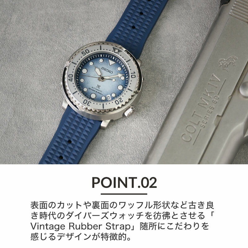 楽天市場】【当店 限定】セイコー 腕時計 SEIKO 時計 ベビーツナ 楽天市場】【当店 限定】セイコー 腕時計 SEIKO 時計 ベビーツナ