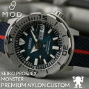 【当店限定】カスタム セイコー 腕時計 SEIKO 時計 セイコー SEIKO プロスペックス モンスター シリーズ MONSTER PROSPEX ナイロン NATO ナトー タイプ ベルト バンド SBDY105 SBDY115 メンズ 人気 ブランド おすすめ 防水 ダイバーズウォッチ ダイバーズ ダイバーウォッチ