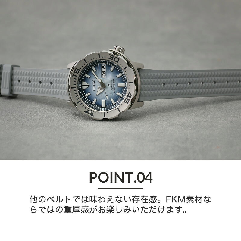 楽天市場】【当店 限定】セイコー 腕時計 SEIKO 時計 モンスター