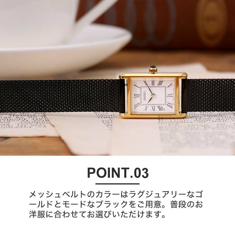 2025年最新】Yahoo!オークション -時計バンド(レトロ)の中古品