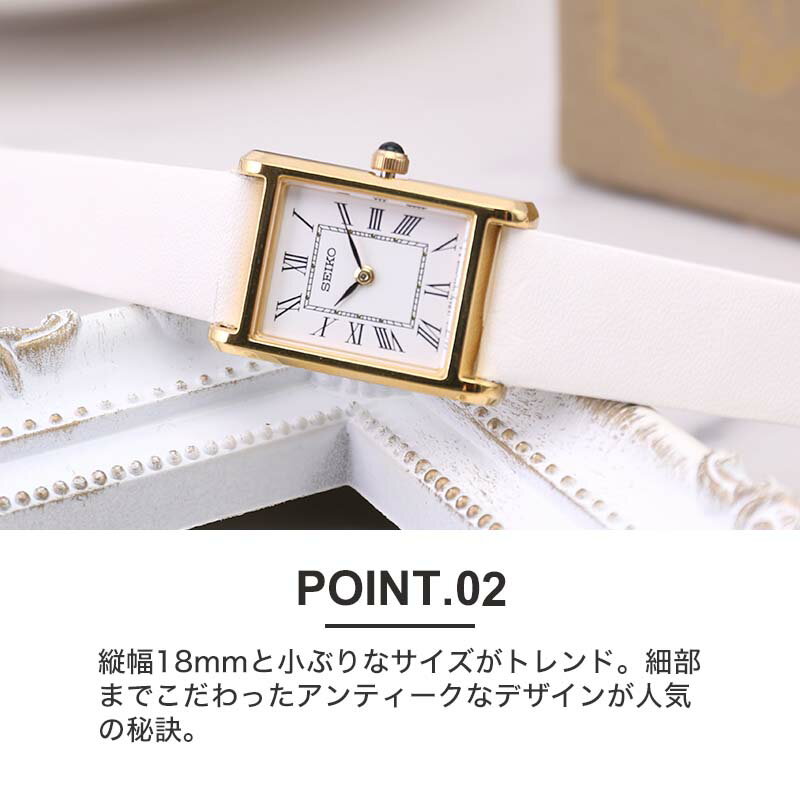 楽天市場】【限定セット】セイコー 腕時計 SEIKO 時計