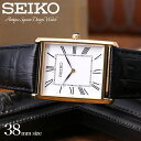 セイコー 腕時計 SEIKO 時計 メンズ レディース ユニセックス 男女兼用 38mm レトロ ア ...