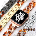 AbvEHb` oh `F[ fB[X Apple Watch V[Y 7 SE 6 5 4 3 2 1 Ή 38 40 41 mm ~ applewatch  Abv ւxg p xg ׂb ꈍb lC uh  킢  ^ I   Vo[ [Y S[h