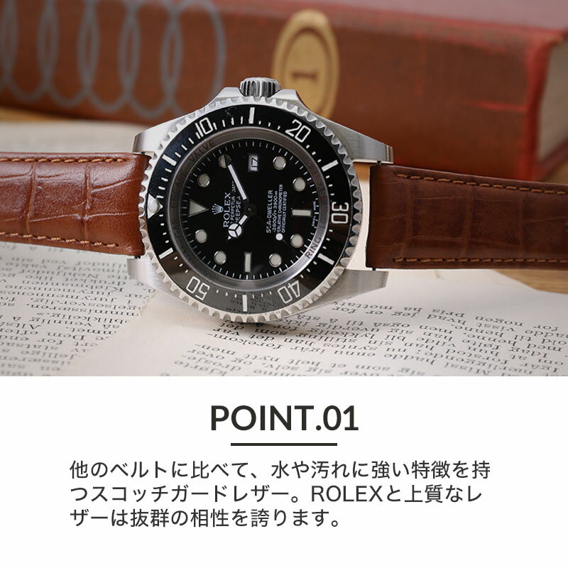 楽天市場】【ロレックス ROLEX 対応 ベルト】BAMBI スコッチ 楽天市場】【ロレックス ROLEX 対応 ベルト】BAMBI スコッチ