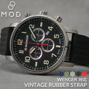 【ウェンガー WENGER 対応 ベルト】MOD FKM VINTAGE RUBBER STRAP ヴィンテージ ラバー ストラップ カン幅 ベルト幅 ラグ幅 20mm 22mm 幅 腕時計 シリコンベルト 時計 ラバーベルト バンド ストラップ 時計ベルト 腕時計ベルト 替えベルト 替えバンド カスタム パーツ 部品