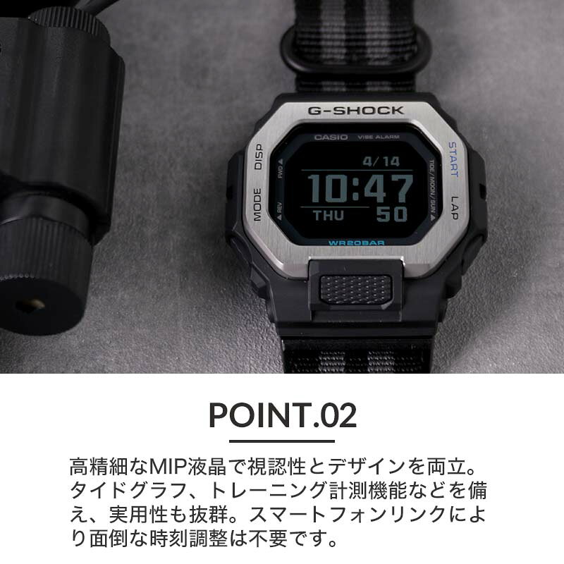 楽天市場】【MODコンプリートセット】G-SHOCK 腕時計 ジーショック