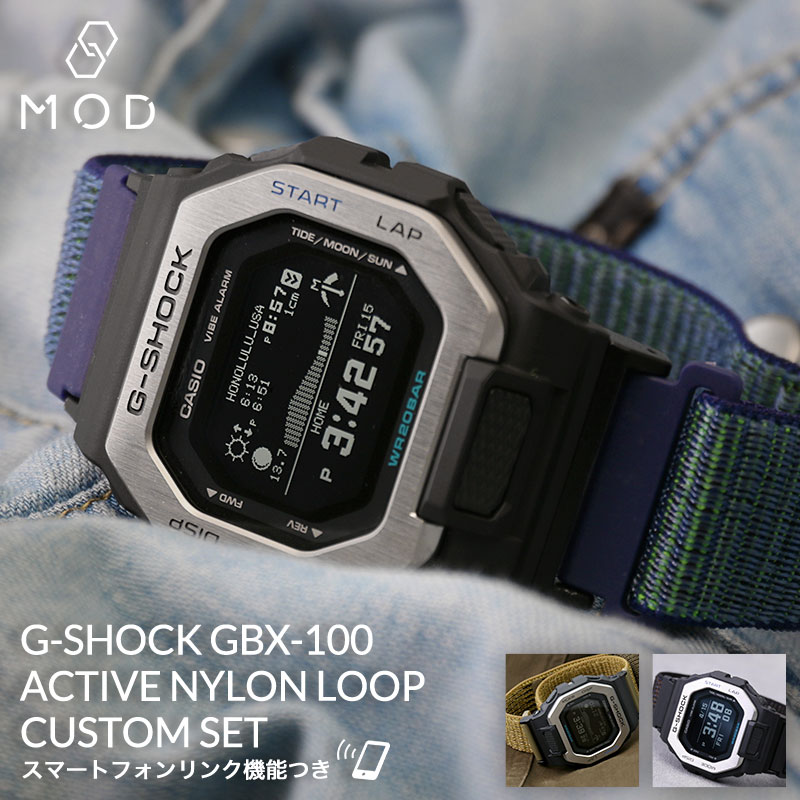 楽天市場】gbx-100 バンド（ブランドジーショック）の通販