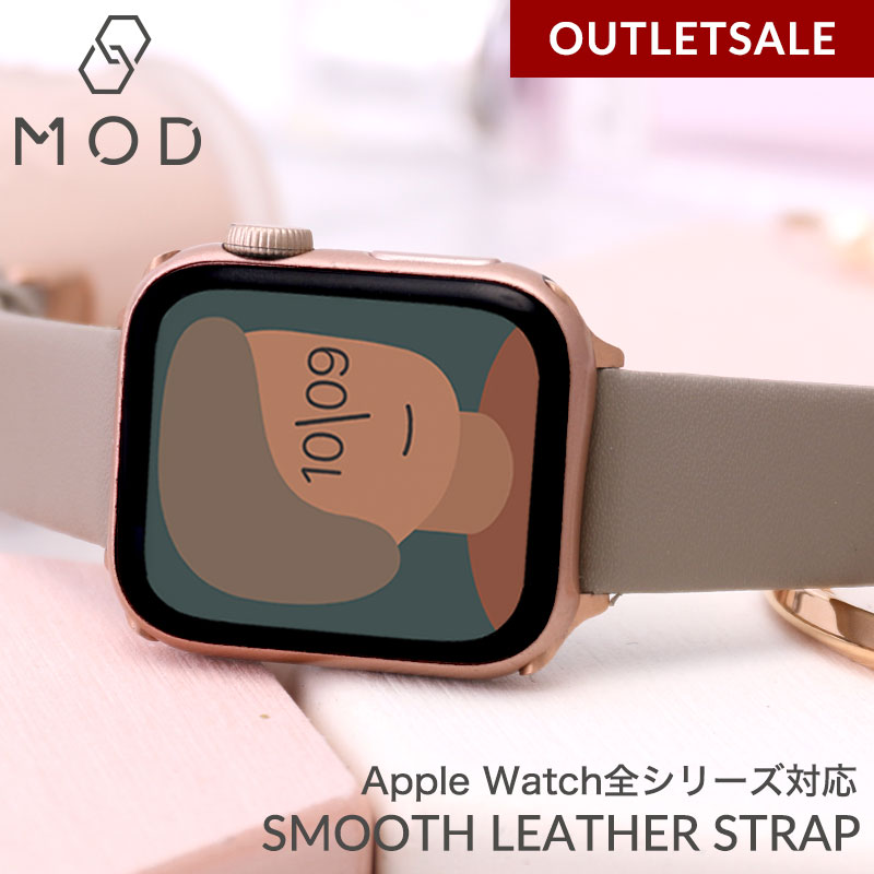 Rakuten - 【訳あり 価格】くすみカラー アップルウォッチ バンド apple watch シリーズ 7 SE 6 5 4 3 2 1 対応 アップル ウォッチ 交換 ベルト 38 40 41 42 44 45 mm 替えバンド おすすめ 革 ベルト レザー 人気 レディース 本革 おしゃれ かわいい グレージュ ベージュ 淡色 柔らかい