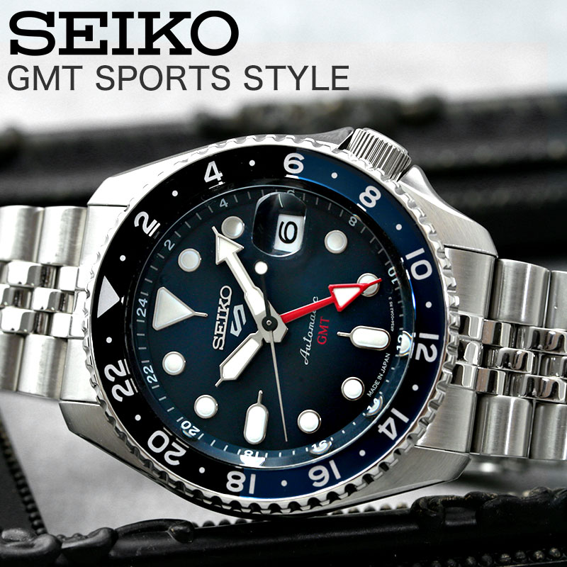 ファイブスポーツ セイコー ファイブ スポーツ 腕時計 SEIKO 5 Sports 時計 セイコー5 ボーイ BOY ネイビーボーイ ブラックボーイ メンズ 男性 人気 ブランド 自動巻き 機械式 オートマチック 海外モデル メタル ベルト 日本製 おしゃれ ビジネス フォーマル スーツ 恋人 彼氏 夫 プレゼント