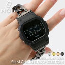 【お仕事にはこれ】カシオ 腕時計 ジーショック CASIO 時計 G-SHOCK Gショック G SHOCK レディース 女性 向け 黒 ブラック オールブラック DW5600 デジタル 5600BB 日付 カレンダー 仕事 学校 通学 大学生 OL おしゃれ シンプル 大きめ チェーン 防水 女子 カスタム MOD