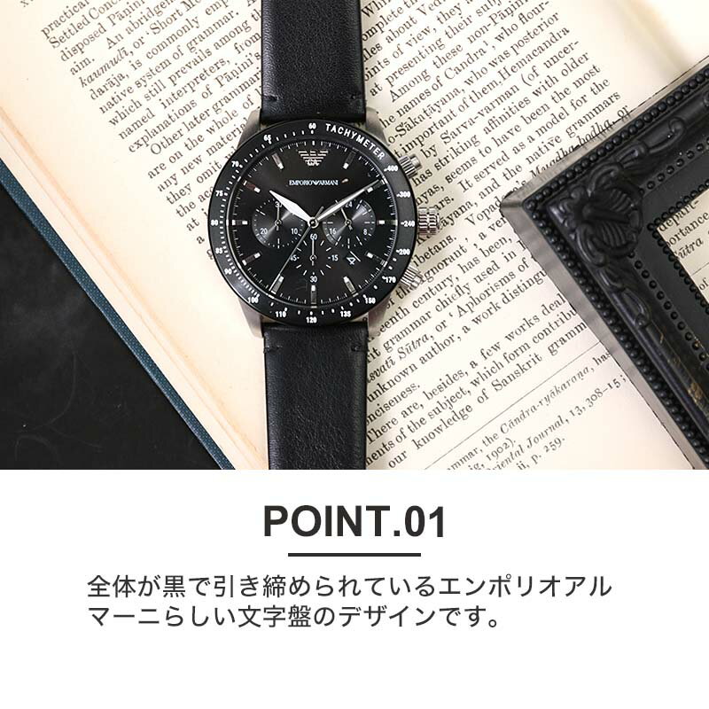 【最大6,100円引き】【17％OFF】エンポリオアルマーニ 腕時計 EMPORIOARMANI 時計 ...