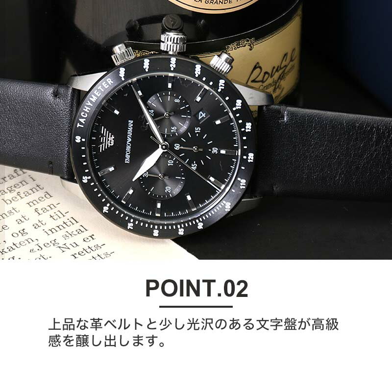 【最大6,100円引き】【17％OFF】エンポリオアルマーニ 腕時計 EMPORIOARMANI 時計 ...
