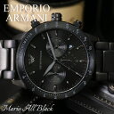 エンポリオアルマーニ 腕時計 EMPORIO