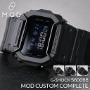 【MODコンプリート】G-SHOCK 腕時計 ジーショック 時計 GSHOCK Gショック ZULU NATO ベルト 交換 ナイロン ナトー バンパー DW-...
