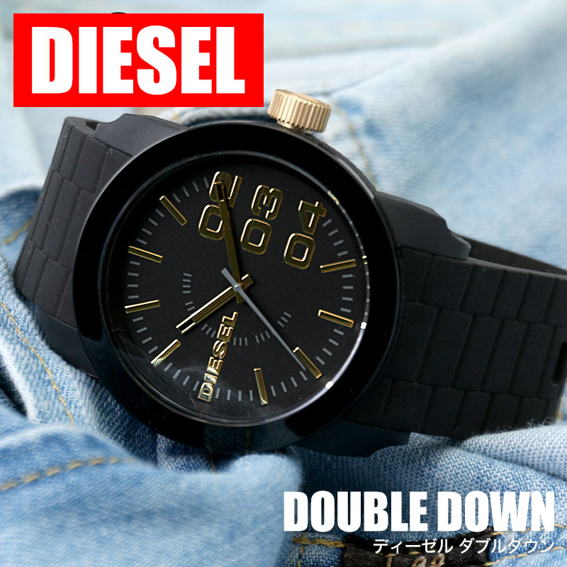 【楽天市場】ディーゼル 時計 DIESEL 腕時計 ディーゼル時計 ディーゼル腕時計 ダブルダウン メンズ レディース 男性 女性 向け