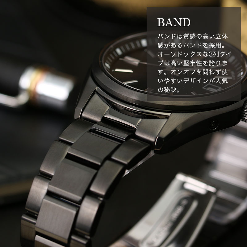 楽天市場】【スーツでもおしゃれを楽しみたい方に】セイコー ソーラー